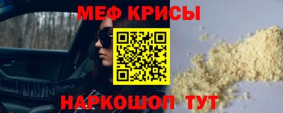 экстази Бугуруслан