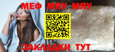 МДПВ Бузулук