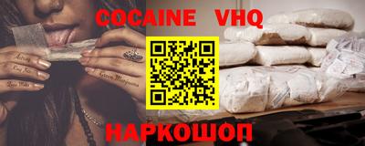 сатива Будённовск