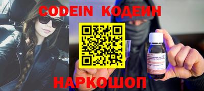 экстази Бугуруслан