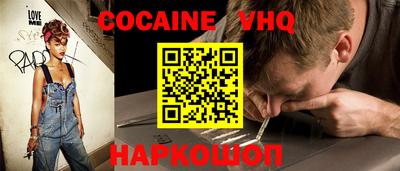 экстази Бугуруслан
