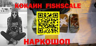 сатива Будённовск