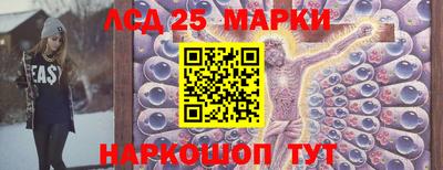 сатива Будённовск