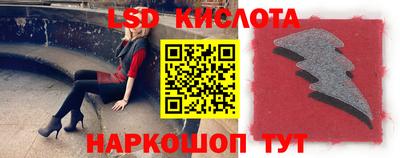 МДПВ Бузулук