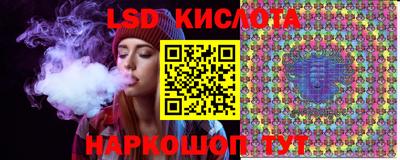 экстази Бугуруслан