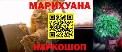 экстази Бугуруслан