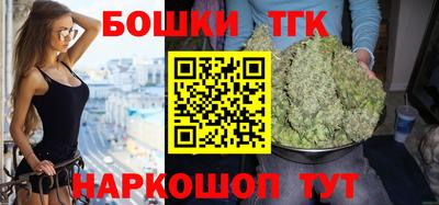 экстази Бугуруслан
