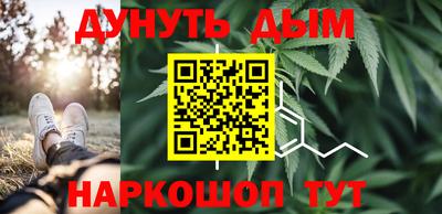 экстази Бугуруслан