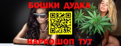 МДПВ Бузулук