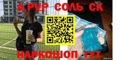 экстази Бугуруслан