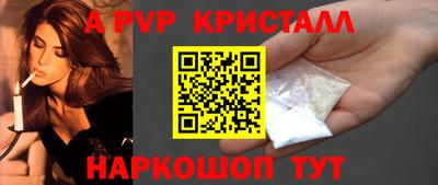 экстази Бугуруслан