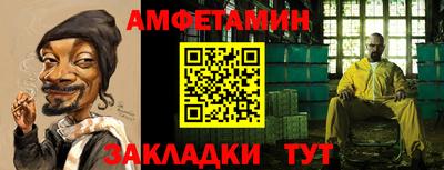 сатива Будённовск