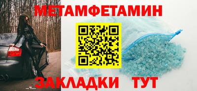 МДПВ Бузулук