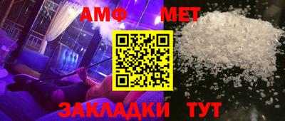 экстази Бугуруслан