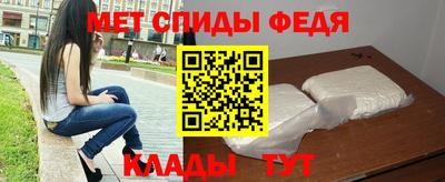 сатива Будённовск