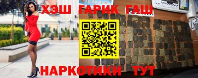 сатива Будённовск