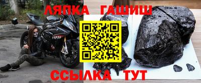 экстази Бугуруслан