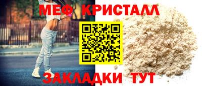 экстази Бугуруслан