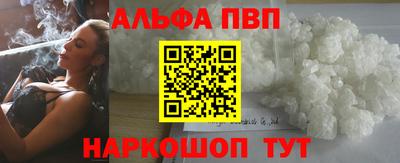 сатива Будённовск
