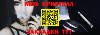МДПВ Бузулук
