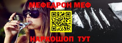 сатива Будённовск